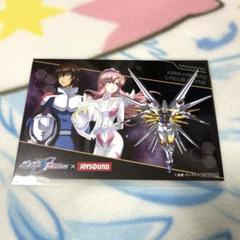 ガンダムSEED FREEDOM ジョイサウンド　グッズ　7点　キラ　ラクス 2025年最新】JOYSOUND ガンダムseed ラクスの人気アイテム