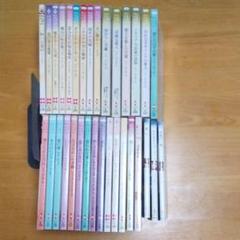 2025年最新】ハーレクイン小説 まとめ売りの人気アイテム - メルカリ