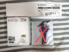 セガラッキーくじ ゲゲゲの謎