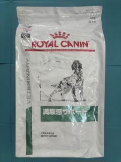  CANIN 満腹感サポート 8kg Amazon.co.jp: ロイヤルカナン ドッグフード 満腹感サポート 8kg