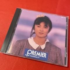 2025年最新】畠田理恵 cdの人気アイテム - メルカリ