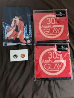 GLAY エンタメくじ TERU コンプリートセット