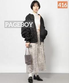 416_PAGEBOY シアーペイズリーフレアスカート