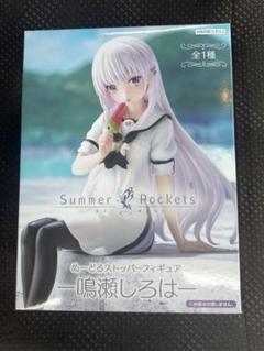 Summer　Pockets　SR・RRR・マーカーまとめ売り Summer Pockets 再販版 光り物まとめ売 - メルカリ