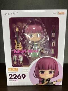 ねんどろいど 廣井きくり　新品　未開封　グッスマ　グッドスマイルカンパニー ねんどろいど 廣井きくり (フィギュア) - ホビーサーチ フィギュア