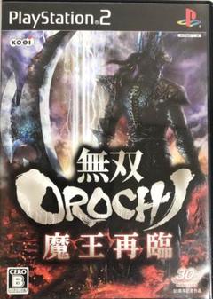 無双OROCHI 魔王再臨 PlayStation 2