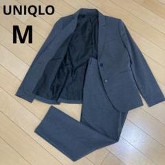 UNIQLO ユニクロ スーツ セットアップ M - メルカリ