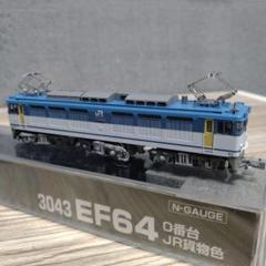 【未使用・美品】KATO EF64 0番台 JR貨物色 KATO EF64 0番台 JR貨物色 中古訳あり品