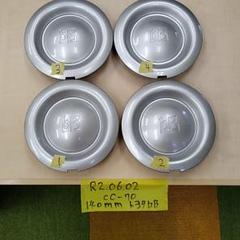 トヨタbB純正センターキャップ4個 R20602 CC70
