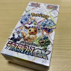 2025年最新】ポケモンカード バイオレットex box 未開封の人気