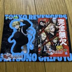 本日限定値下げ サミーステッカー 非売品 2018 限定 16枚 2025年最新】サミーステッカーの人気アイテム - メルカリ
