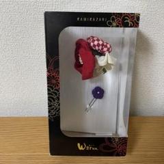 成人式　髪飾り　椿