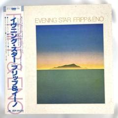 【アナログLP●当時物本国英国盤!】フリップ&イーノ/イブニングスター Frip & Eno Evening Star フリップ&イーノ イヴニング - メルカリ