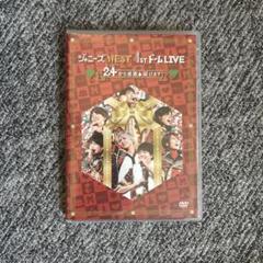 ジャニーズWEST 24魂 DVD - メルカリ