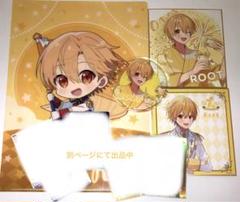 2025年最新】るぅとくん 色紙の人気アイテム - メルカリ