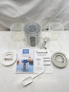 ☆未使用品☆ TANICA ヨーグルティアS 1200ml YS-01 ブルー