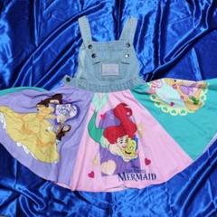 ディズニープリンセス ジャンバースカート