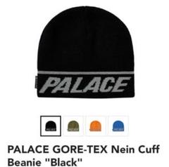 Palace Gore-Tex Bucket Hat 'Black' P24H034