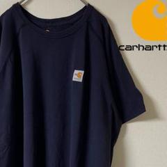 Carhartt（カーハート）FORCE FR tシャツ/XL/ネイビー