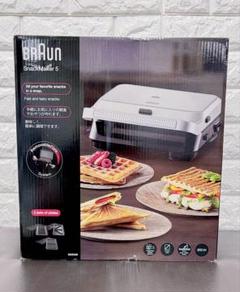 新品未使用】BRAUN スナックメーカー グリル ホットサンド