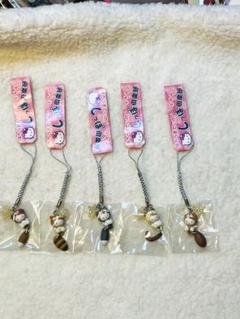 激レア‼︎ サンリオ ハローキティのしっぽ倶楽部 冬季限定　根付け全5種 激レア‼︎ サンリオ ハローキティのしっぽ倶楽部 冬季限定