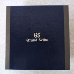 なおき SEIKO セイコー 純正 BOX 空箱 5個セット！！ 1418935726.jpg?1638853177