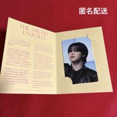 2025年最新】ジミン展示会トレカの人気アイテム - メルカリ