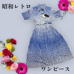 50s~60s 総柄ミニワンピース レトロ ヴィンテージ古着 フランス古着 レトロポップ 上質な生地 60's 花柄 ヨーロッパ