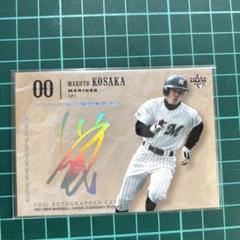 2006 巨人 読売ジャイアンツ 小坂誠 直筆サイン入り ユニフォーム