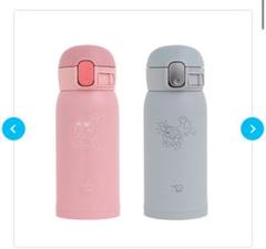半額】 アンパンマンミュージアム限定 水筒 ステンレスマグ