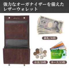 楽天市場】【マラソン期間中エントリーで19倍確定】エムピウ m+