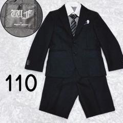WF BY WANDER FACTORYワンダーファクトリースーツセット　110 WF BY WANDER FACTORY 入学式 男の子 小学生 半ズボン 子供服