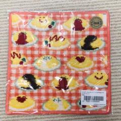 【新品】FEILERハンカチ2枚　ハッピーオムライス ハッピーオムライス ハンカチ(アプリコット×イエロー): LOVERARY