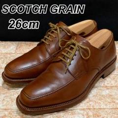 2022年最新】scotch grain hirokawaの人気アイテム - メルカリ 2022年最新】scotch grain hirokawaの人気アイテム - メルカリ
