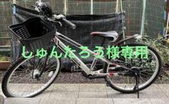 2025年最新】american eagle 自転車の人気アイテム - メルカリ