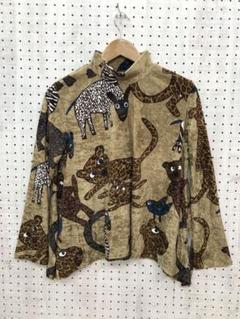 レトロモード古着　鳥　豹　しまうま　サバンナ　アニマル柄ハイネックベロアトップス