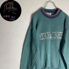 ✭スウェット　カレッジ　緑　リブライン　US古着　裏起毛　ゆったり　XL✭