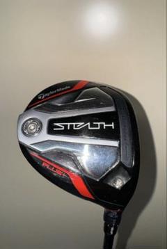 テーラーメイド ステルスプラス ロケット 3W 13.5°