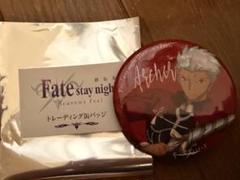 FGO エミヤ アーチャー カード A.B-T.C 非売品 逢坂たま 1691 2025年最新】エミヤ アーチャーの人気アイテム - メルカリ