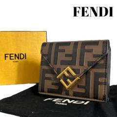 2025年最新】fendi 三つ折り 財布の人気アイテム - メルカリ
