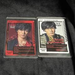 2025年最新】battle of tokyo 川村壱馬の人気アイテム - メルカリ