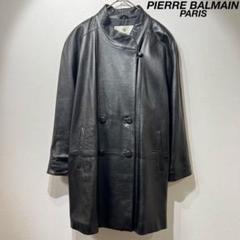 訳あり ピエールバルマン ラムレザー オーバーサイズコート