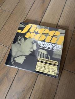人気レコード20枚セット7 7inch – TICRO MARKET