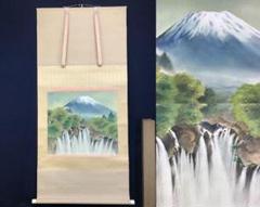 真作/堀江春斎/富士に白糸滝図/富士山図/滝/富岳図/掛軸/名家伝来AE-388 真作/堀江春斎/富士に白糸滝図/富士山図/滝/富岳図/掛軸/名家