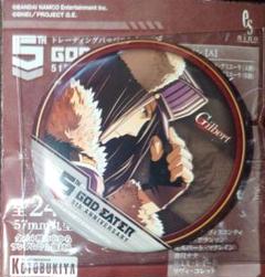 ゴッドイーター2　ギルバート　缶バッチ