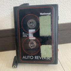 National RXー70 AUTO REVERSE入手困難　ジャンク品 Yahoo!オークション -「national rx s70」の落札相場・落札価格