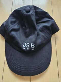 2025年最新】JSB キャップの人気アイテム - メルカリ