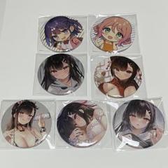 真白しらこ 缶バッジ 4点 真白しらこ くじ D賞 缶バッジ セミコンプ セット - メルカリ