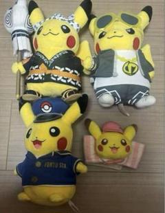 ポケモン ボスごっこピカチュウ スカル団 ぬいぐるみ ピカチュウ グズマ オンライン ショップゲーム・おもちゃ・グッズ - ポケモン ボス