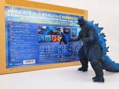【新品・未開封】ネカ　モスラ2019　通常カラー＆ポスターカラーセット 新品・未開封】ネカ モスラ2019 通常カラー＆ポスターカラー